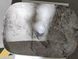 Раковина накладна MIXXUS PREMIUM DIVERSE-0113 MARBLE 455х325х135mm (MP6544)
