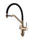 Змішувач для кухні MixxusPremium Gravity 021 BRUSHED GOLD REFL.BLACK (MI6981)
