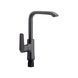 Смеситель для кухни Qtap Zelnava QTZELN9050101FG Graphite