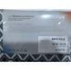 Шторка для ванної MIXXUS SCT-007-180x180 з поліестеру із вбудованими кільцями (Візерунок "Соти" чорно-білий) (AC0648)