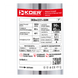 Центробіжний насос Koer 3KDm 2/21+50М 1" (KP2871)