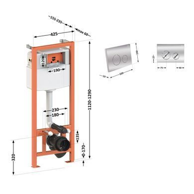 фото Набор инсталляция 4 в 1 Qtap Nest ST с круглой панелью смыва QT0133M425M11112CRM