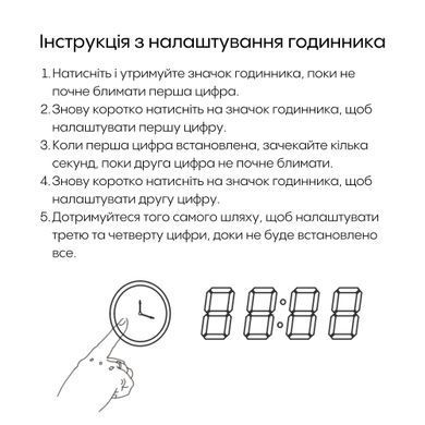 фотографія Дзеркало Qtap Scorpio 1200х700 з LED-підсвічуванням Touch, лінза, цифровий годинник, димер, рег. яскравості QT14781004W