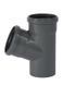 Тройник канализационный Dn 110/110 67&deg; Ostendorf HT-Safe