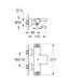 Термостат для ванни Grohe Grohtherm 2000 NEW (34174001)