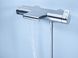 Термостат для ванни Grohe Grohtherm 2000 NEW (34174001)
