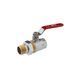 фотографія Кран-американка STA "Premium" (DN) 20 PN40 ручка, никель используется для открытия/перекрытия протока воды в системах отопления и водоснабжения. Преимуществом данного крана является наличие муфты типа &laquo;американка&raquo;, позволяющее получить быстроразъёмное сое