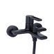 Змішувач для ванни Qtap Taurus (з душовим гарнітуром) QTTAU259BLM45662 Black Matt
