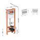 Набор инсталляция 4 в 1 Qtap Nest ST с круглой панелью смыва QT0133M425M11112CRM