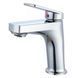 фото Смеситель для умывальника Plamix Lucas-001 SET Chrome с подводом (PM0707)