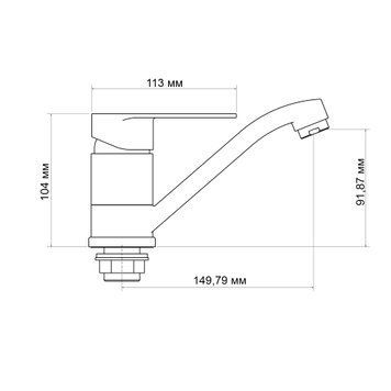 фотографія Змішувач для кухні Lidz Tani 003M (k40) LDTAN003MCRM44969 Chrome