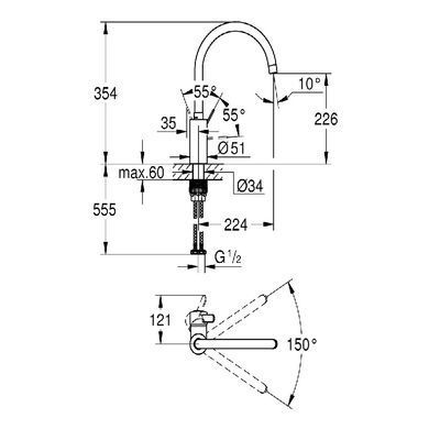 фото Змішувач для мийки Grohe Eurosmart Cosmopolitan (31188002)
