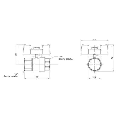 фотографія Кран кульовий Thermo Alliance Standart 1/2" ВР для води (метелик) SD602NW15PN40