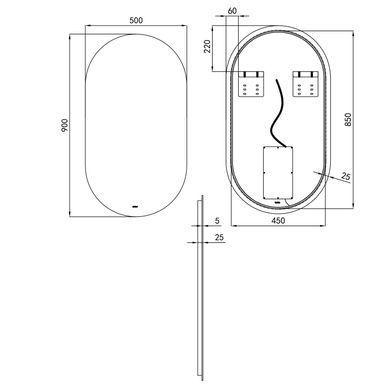 фото Зеркало Qtap Scorpio 500х900 с LED-подсветкой, QT14783001W