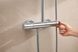 Душова система з термостатом для настінного монтажу Grohe Tempesta System 250 Cube (26689001)