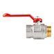 Кран шаровой Icma 1"1/4 прямой №352