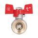 Кран кульовий Thermo Alliance Standart 1/2" ВР для води (метелик) SD602NW15PN40