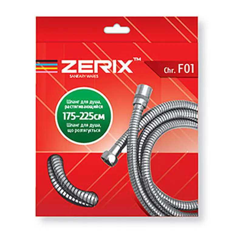 фото Шланг розтяжний Zerix Chr.F01 (175 см) (ZX2620)