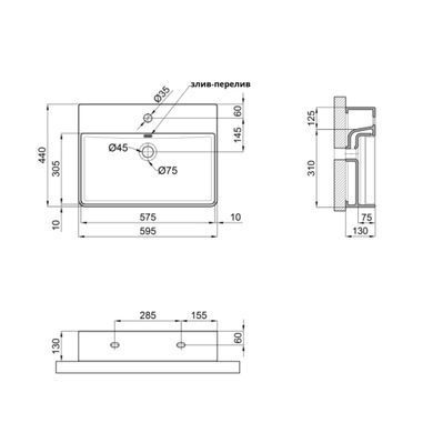 фотографія Раковина Qtap Nando LT 600х420х120 Matt black QT12112173MBMBN