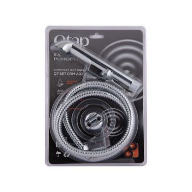 фото Набор для гигиенического душа Qtap Inspai-Varius округлый QTSETCRMA021 Chrome/Grey (Set)