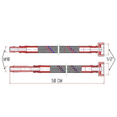 фото Гибкая подводка для смесителя SD Forte М10 50 см SF380W50