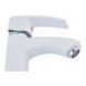 Змішувач для умивальника Mixxus Magnum 001 (Nut) White-Chrome (MI6201)