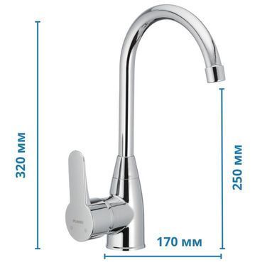 фотографія Змішувач для кухні PLAMIX Mario-011 (без підводки) (PM0013)