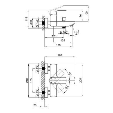 фотографія Змішувач для ванни Qtap Lipno QTNH3023101DG Graphite
