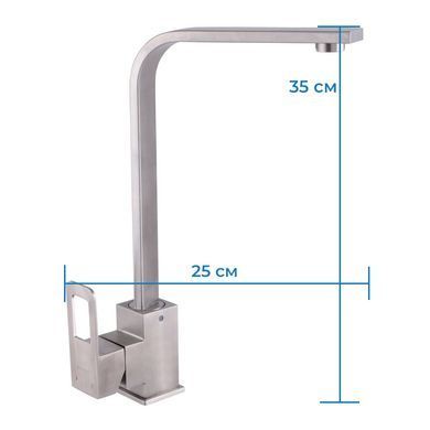 фото Кухонний змішувач Mixxus FIT 011 (SS2819)