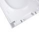 Сиденье для унитаза Qtap (Tern) с микролифтом Slim QT99HY2238W