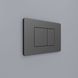 CUBE M панель змиву polished aluminum