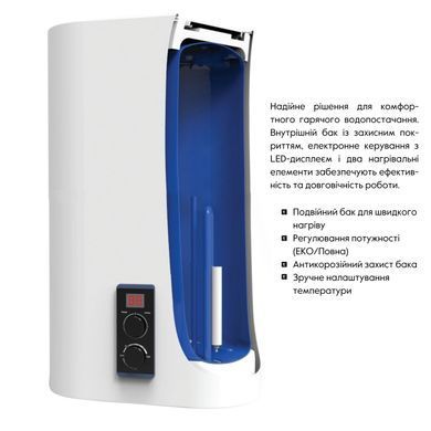 фотографія Водонагрівач електричний Thermo Alliance 80 л плоский вертикальний, сухий ТЕН 2 кВт (0,8+1,2) DT80V20G(PD)-D/2