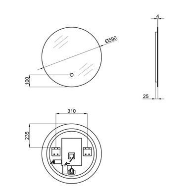 фотографія Дзеркало Qtap Scorpio R590 з LED-підсвічуванням Touch, з антизапотіванням, з димером, рег. темп. кольору (3000-6500K) QT14782001W