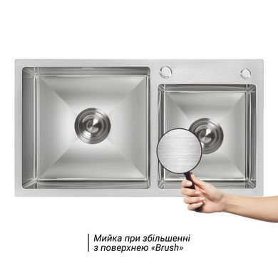 фото Мойка для кухни с двумя чашами интегрированная Lidz Handmade H7843 (LDH7843BRU35387) Brushed Steel 3,0/1,0 мм