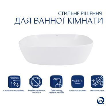 фотографія Раковина-чаша Qtap Cardinal 500х380х140 мм White QT04116302W