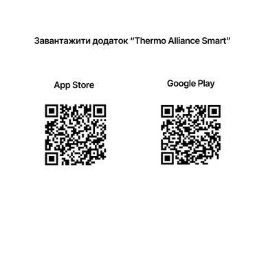 фотографія Тижневий програмований термостат Thermo Alliance ТА-2701WiFi сенсорний з WiFi