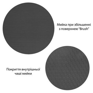 фото Кухонная мойка Kroner KRP Derby - 6050HM PVD (2,5/0,5 мм)