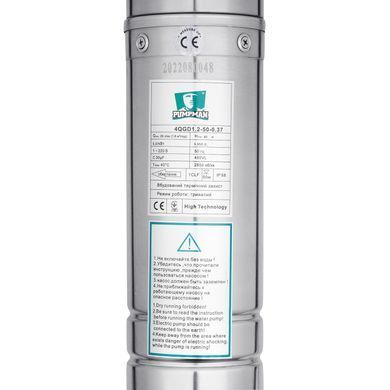 фото Насос глубинный шнековый Pumpman 4QGD1.2-50-0.37 кВт Нmax 80 м Qmax 1,5 куб.м 370 Вт