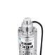 Насос глубинный шнековый Pumpman 4QGD1.2-50-0.37 кВт Нmax 80 м Qmax 1,5 куб.м 370 Вт