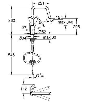 фотографія Змішувач одноважільний для раковини Grohe Eurosmart (30619000)