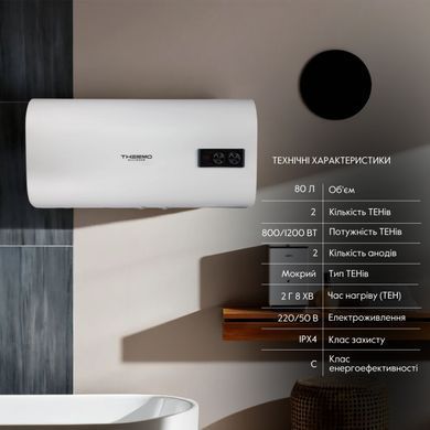 фотографія Водонагрівач електричний Thermo Alliance 80 л плоский горизонтальний, мокрий ТЕН 2 кВт (0,8+1,2) DT80H20G(PD)