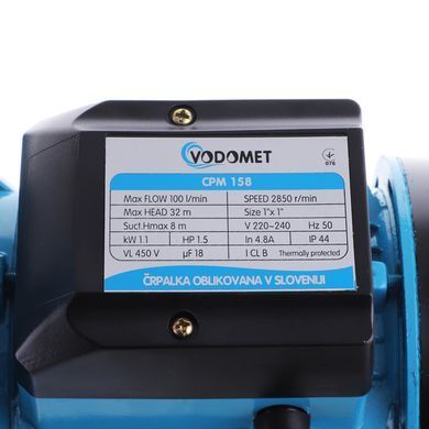 фото Насос поверхневий відцентровий VODOMET CPM158 (VO0022)