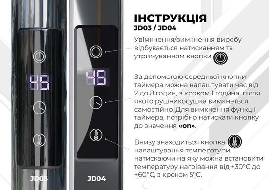 фотографія Рушникосушарка електрична Avast П12 600х1000 Deffi фарбована сталь (Чорний, JD04, Ліве підключення)