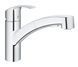 фото Смеситель для кухни с выдвижным изливом Grohe Eurosmart (30305000)