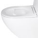 Унітаз підвісний Qtap Robin Mew безобідковий з сидінням Soft-close QT1333046EUQW