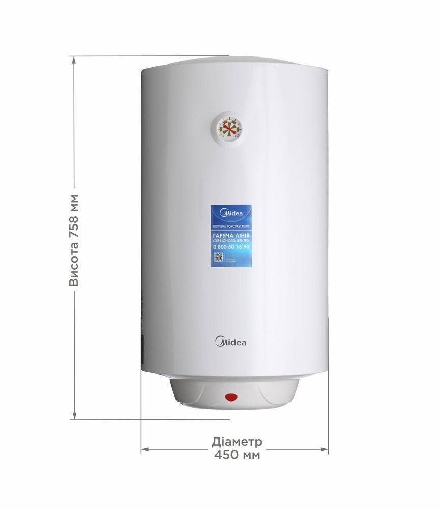 фото Водонагрівач MIDEA D80-15F1(W)