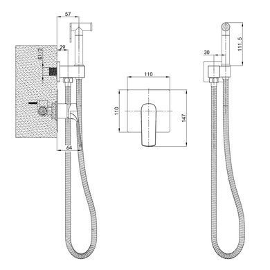 фотографія Змішувач для гігієнічного душу Mixxus Premium MONE 002 INNER Graphite, вбудований з лійкою (MI6784)