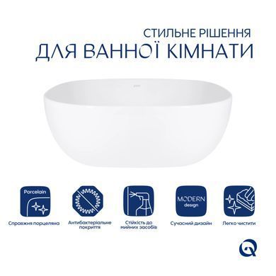 фото Раковина-чаша Qtap Kolibri 400х400х140 мм White QT10116303W