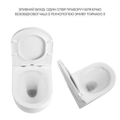 фотографія Унітаз підвісний Qtap Robin Ultra Quiet безобідковий з сідінням Soft-close 520x365x365 мм WHITE