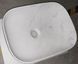 Раковина накладна Mixxus Premium DIVERSE-0112 MARBLE 455х325х135mm (MP6543)